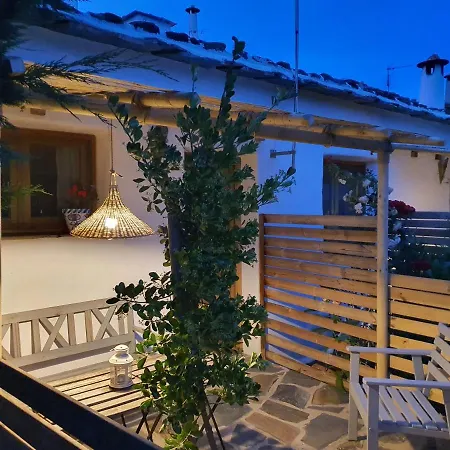 La Placeta Pensión 3*